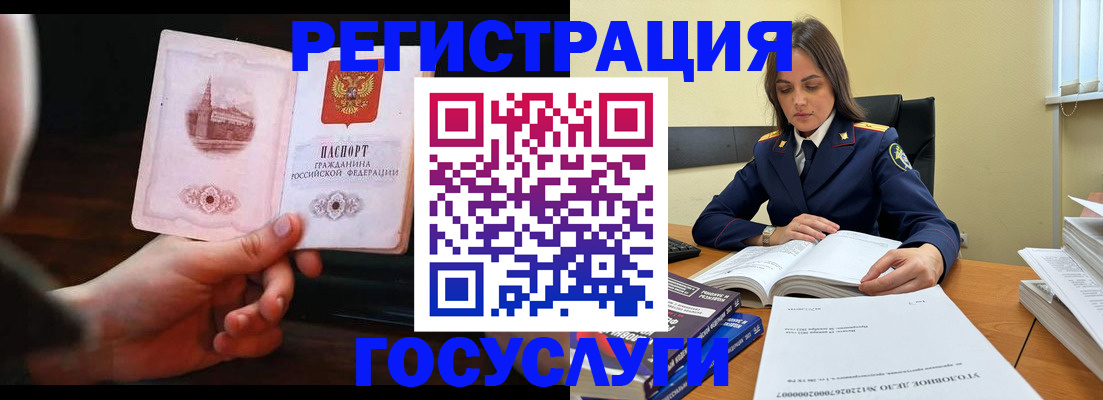 форма 3 в Лениногорске